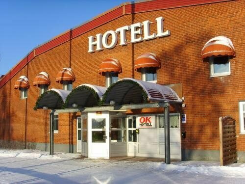 Гостиница Hotell Vilja в Умео