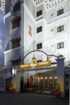 Hotel Waltz Okazaki - Adults Only
