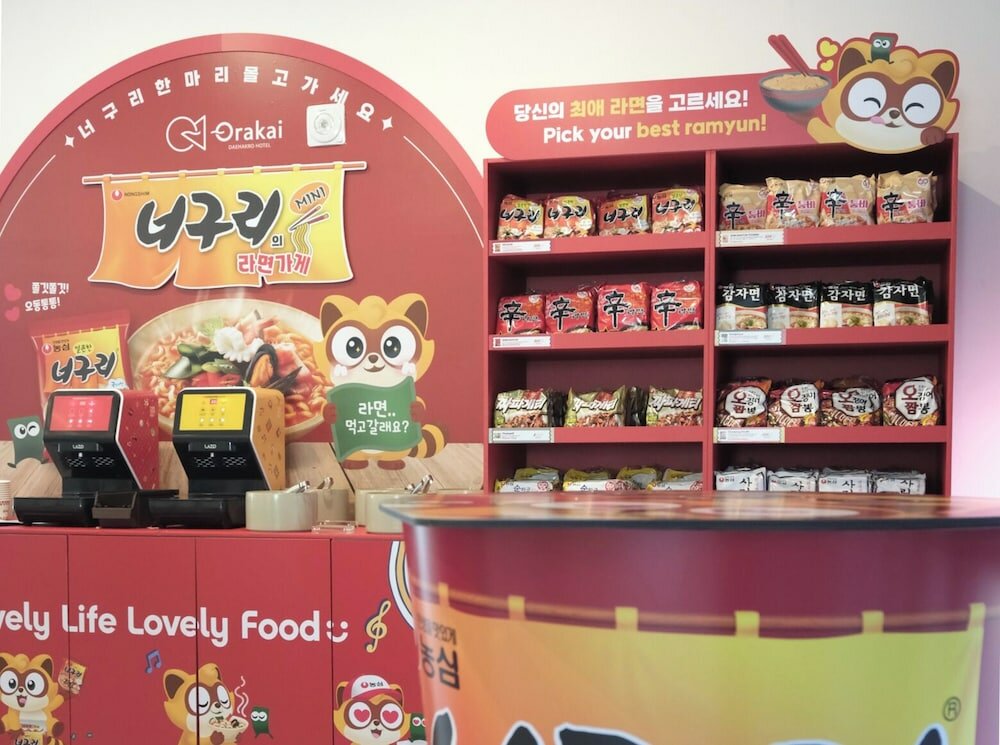 Фото Orakai Daehakro Hotel