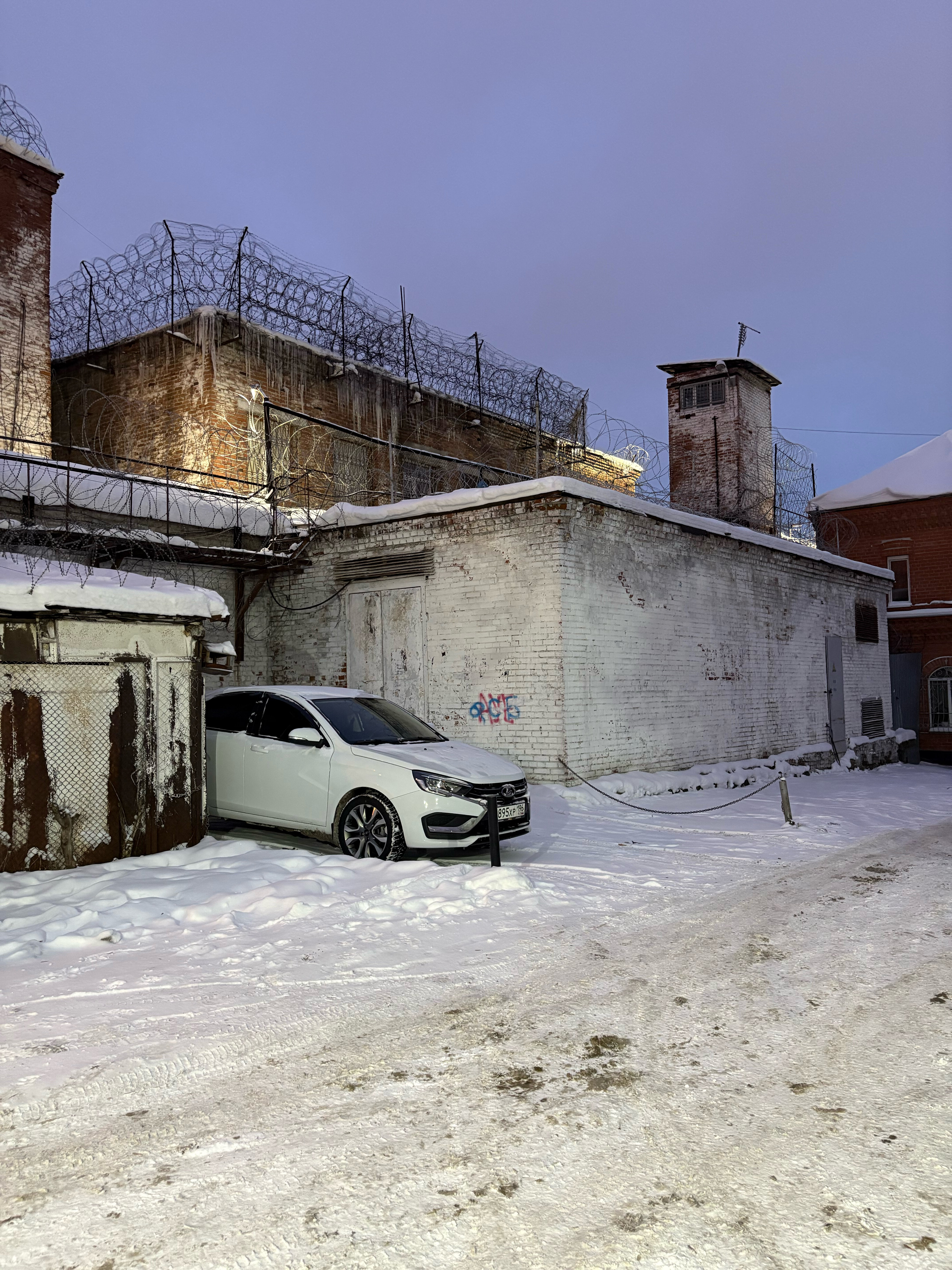 Фото Большой Урал