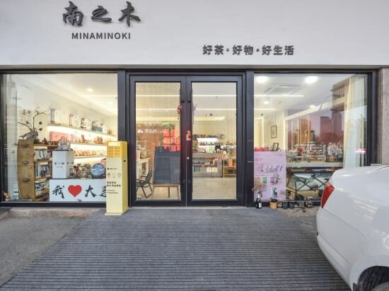 Фото Dalian Royal Hotel