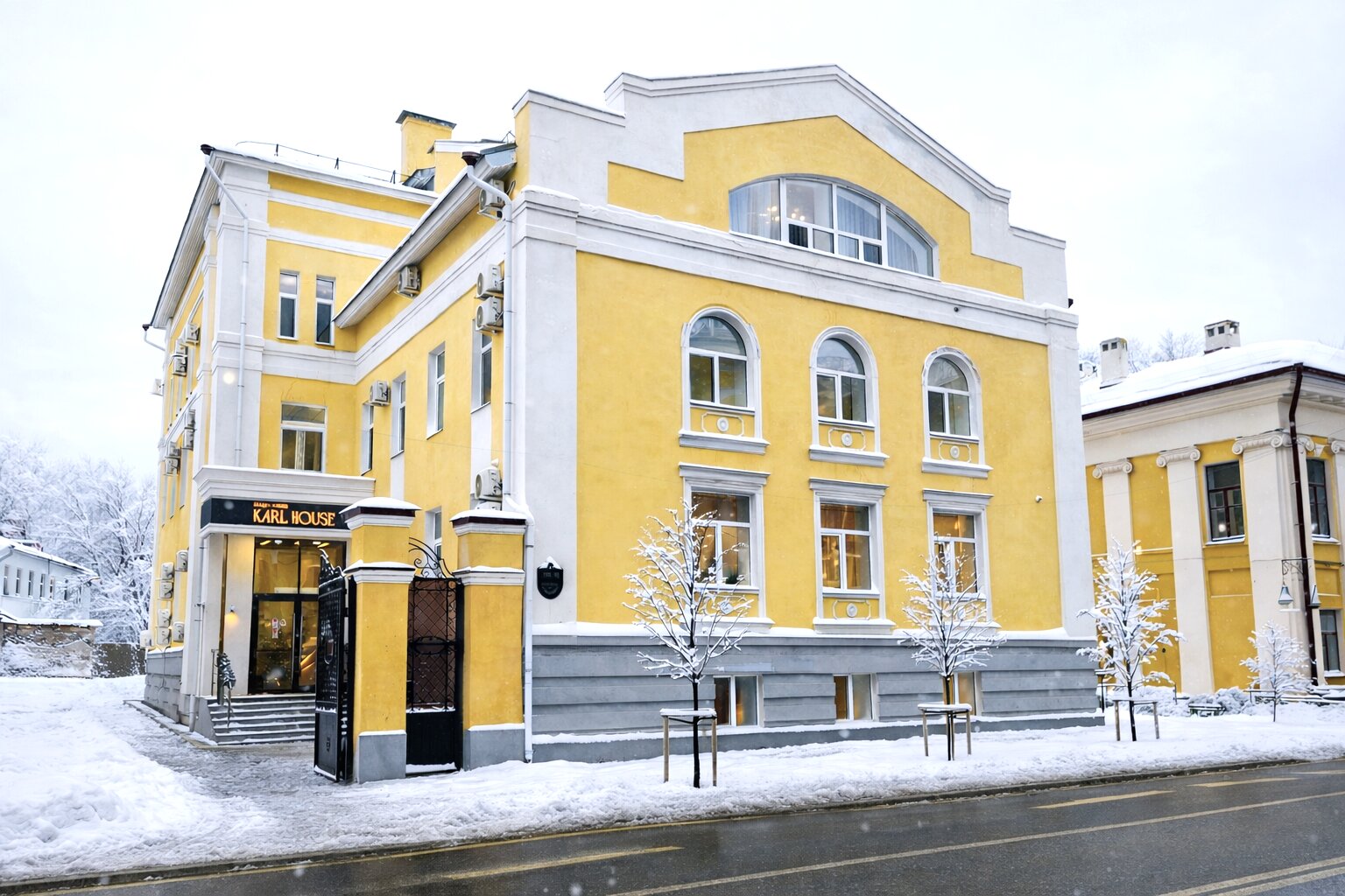 Фото Карл Хаус