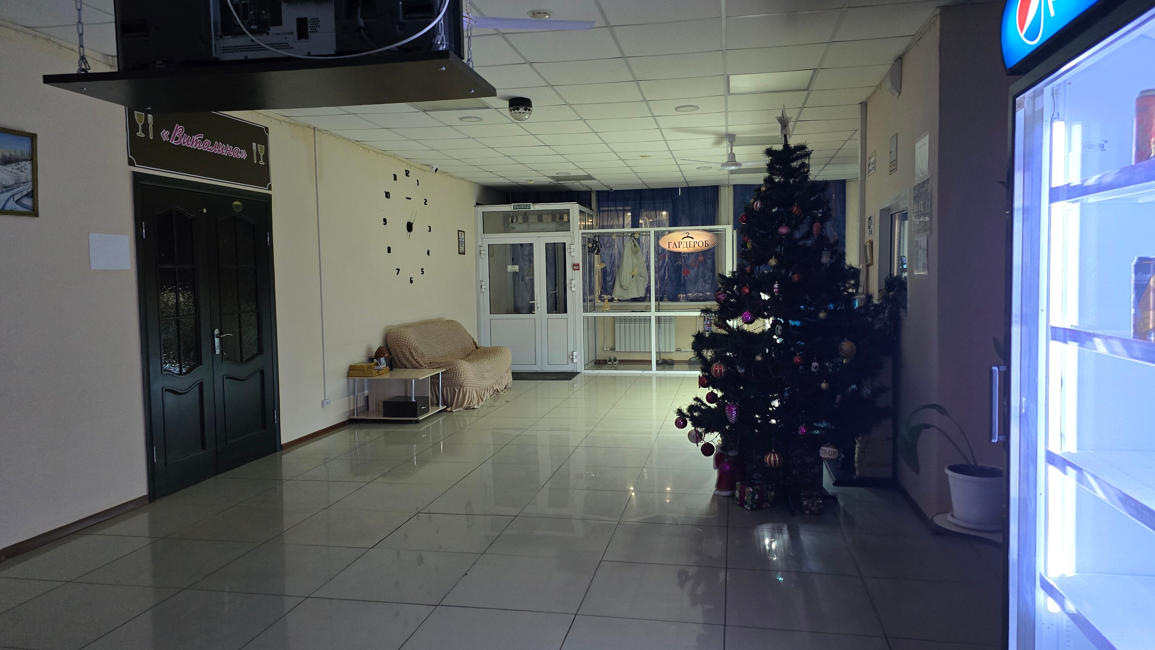 Фото Виталина