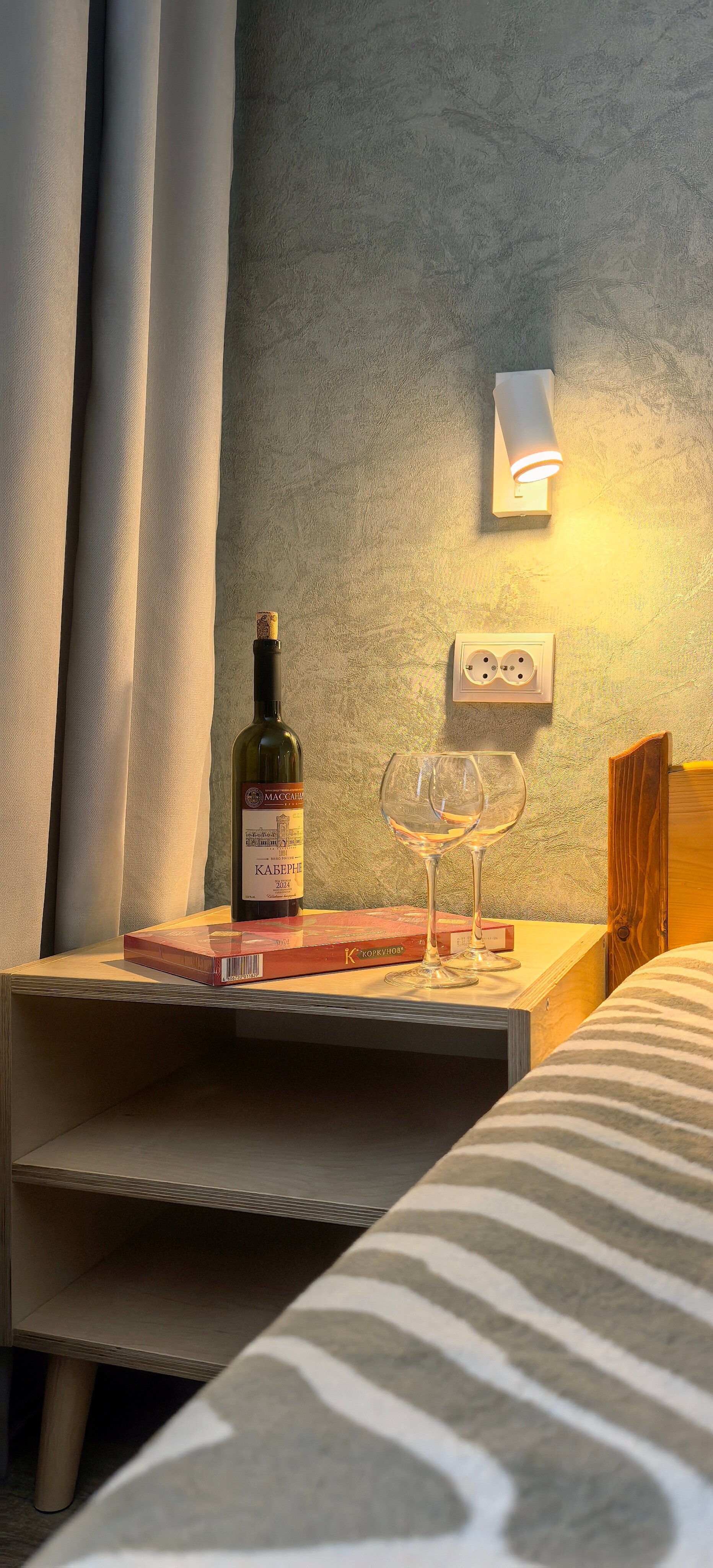 Фото Фаворит