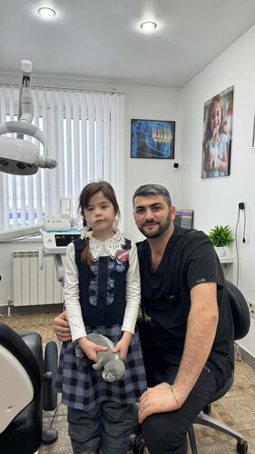 Внутри