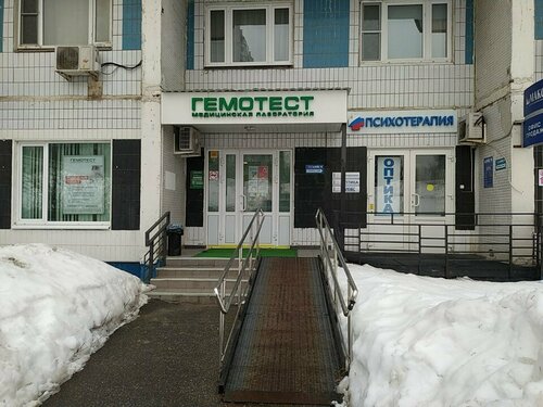 Вход
