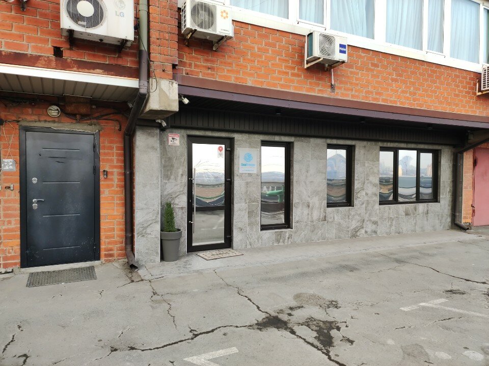 Фото Отель «Морской»