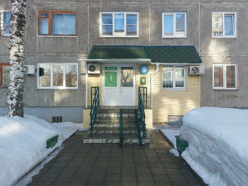 Все фото