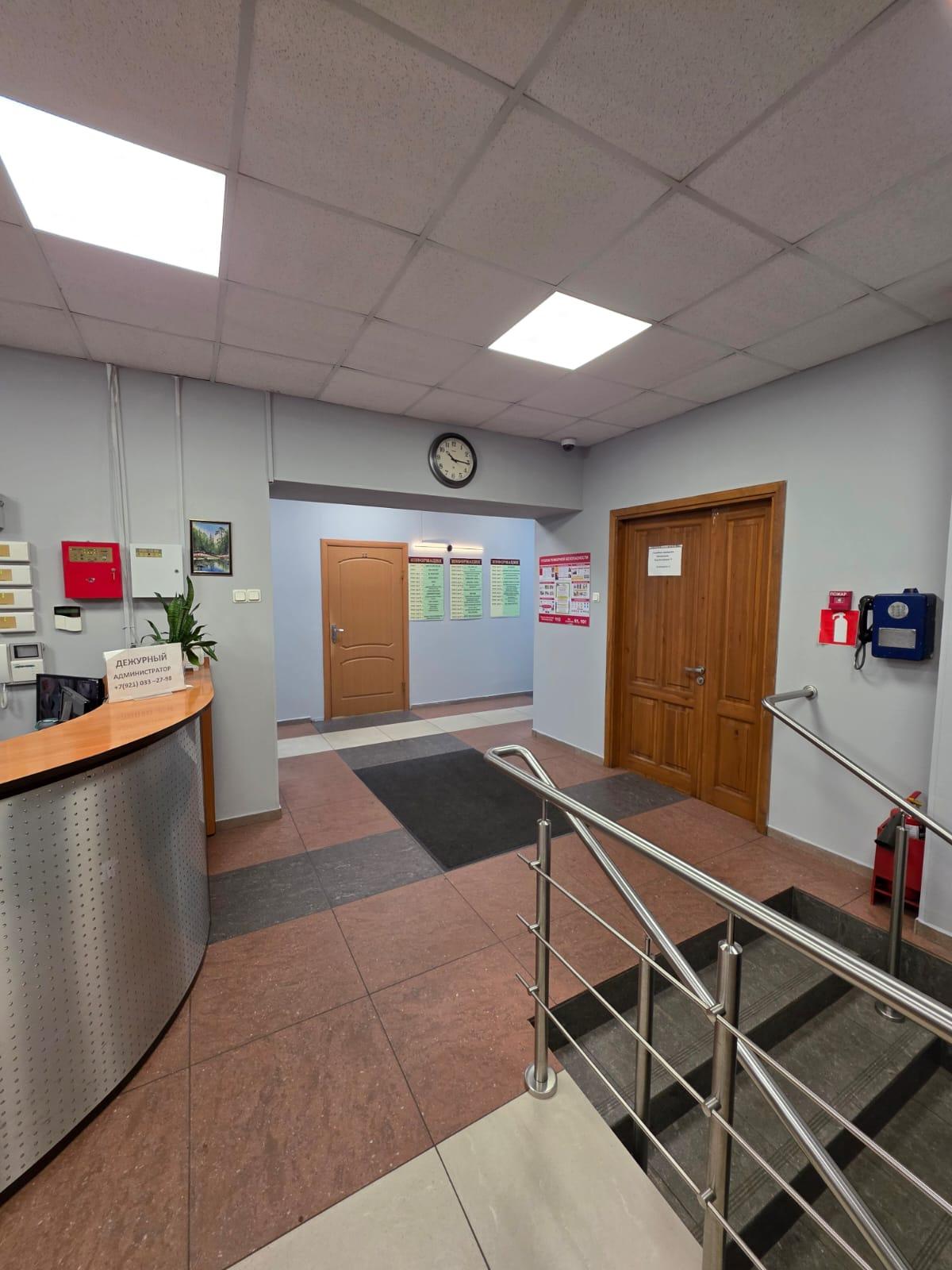 Фото Северный Бриз