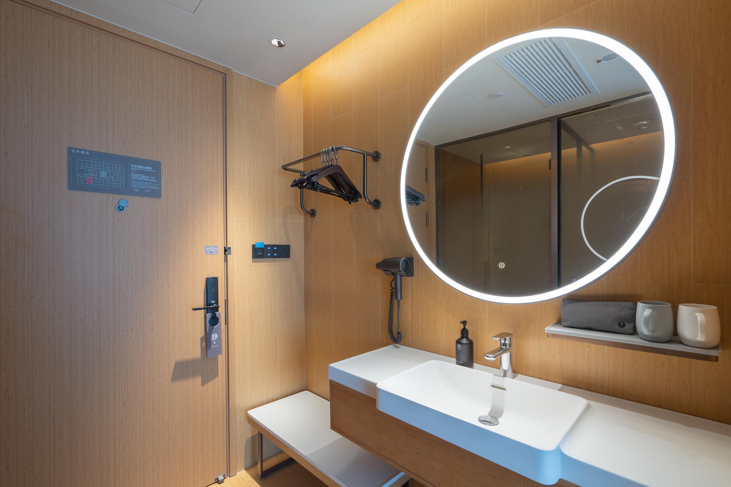 Фото Ji Hotel Guangzhou Tianhe Sports Center