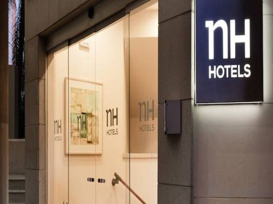 Фото Hotel NH Valencia Las Ciencias