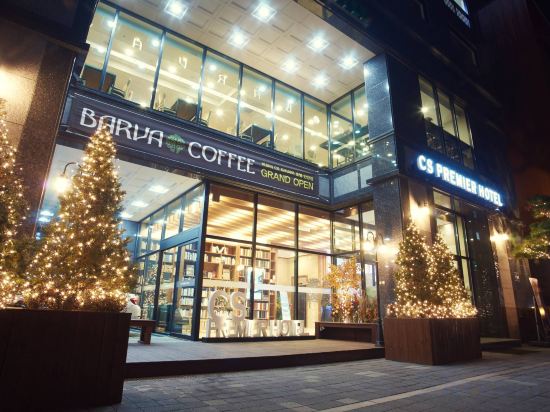 Фото CS Premier Hotel