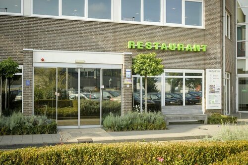 Внешний вид отеля Campanile Hotel Breda в Бреде, фото 3