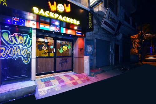 Goroomgo Wow Backpackers Hostel Amritsar