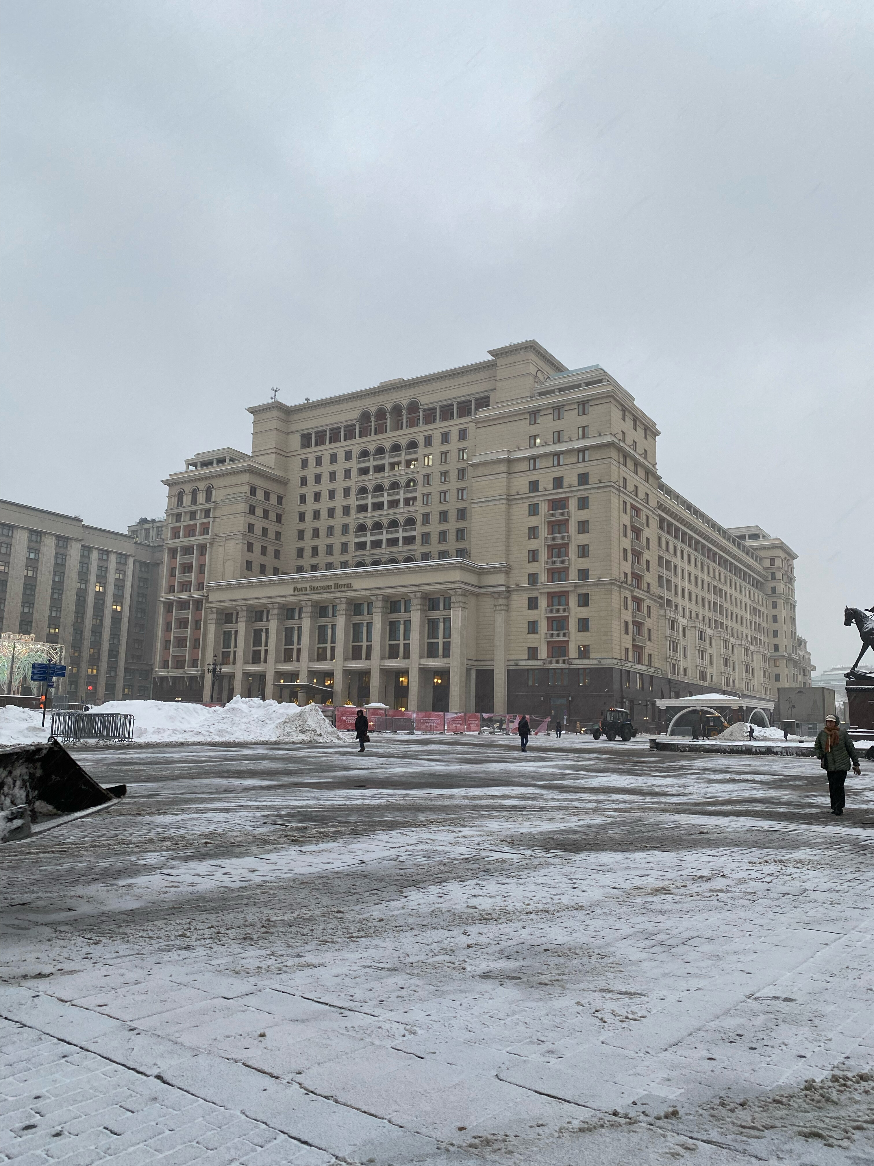 Фото Four Seasons Hotel Moscow