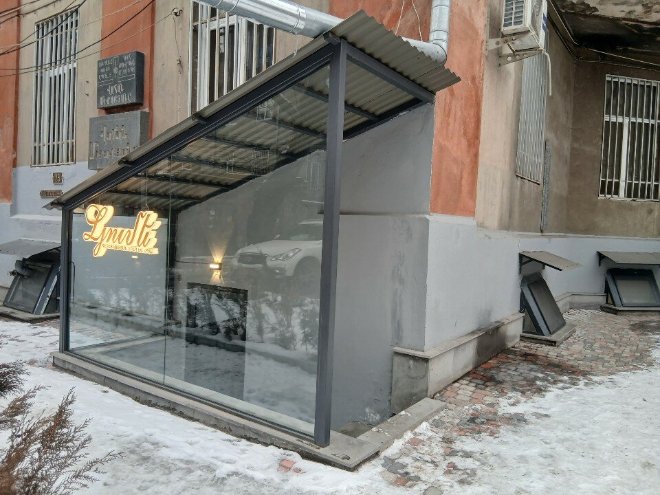 Լյումե