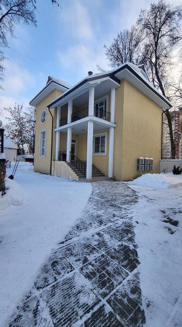 Фото Премиум