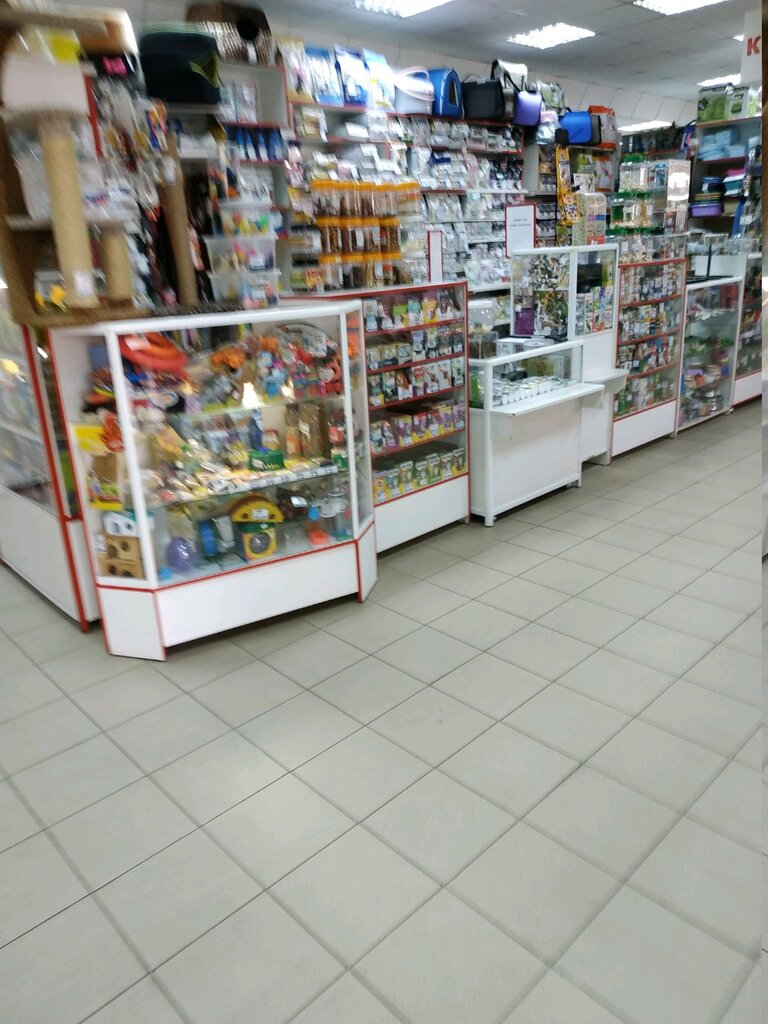 А 2 Магазин Челябинск
