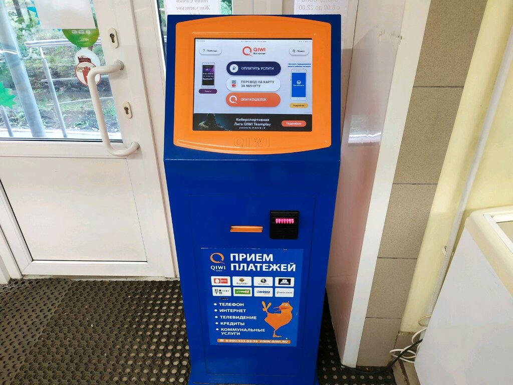 Карта банкоматов qiwi