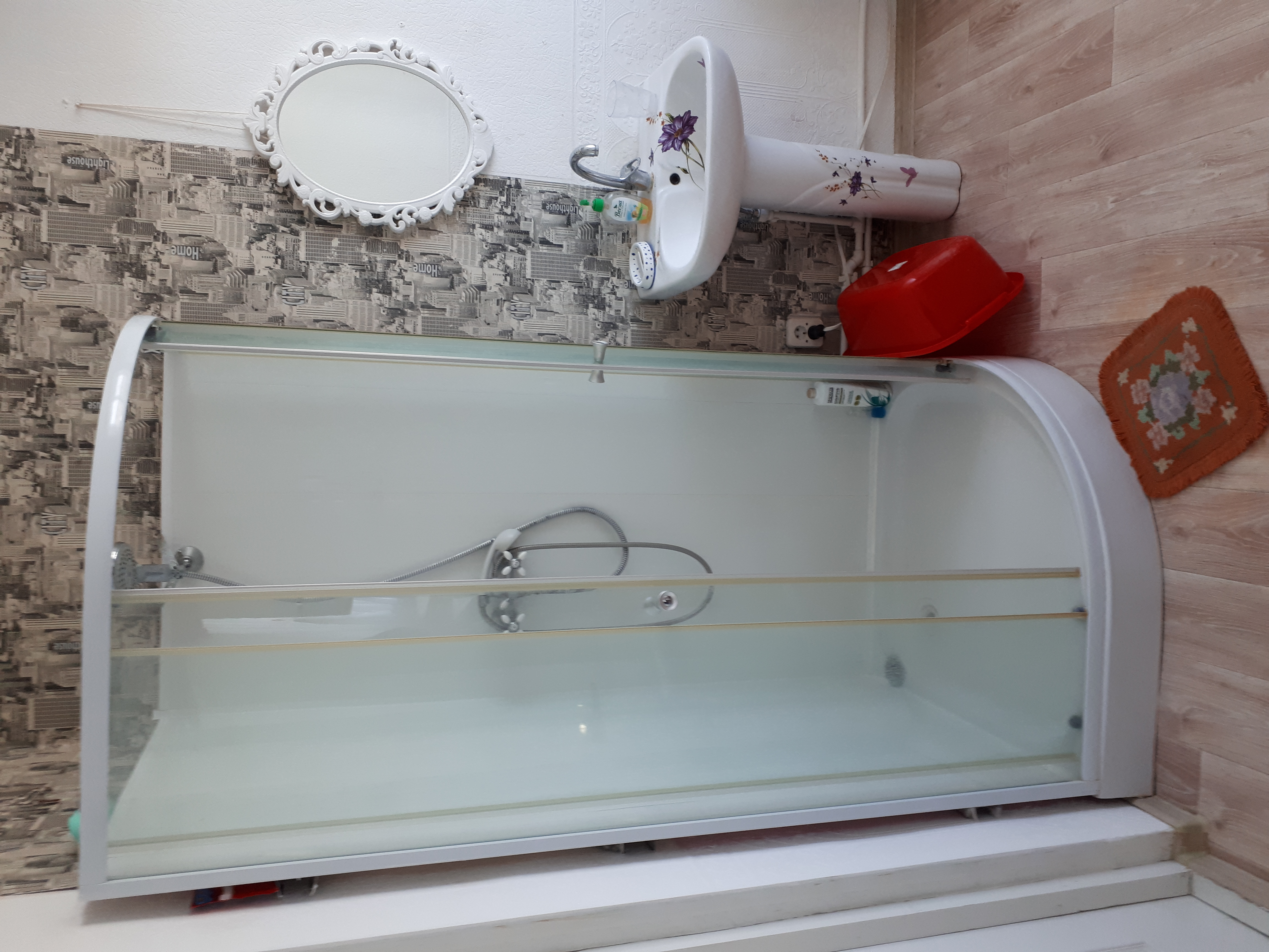 Фото Гармония