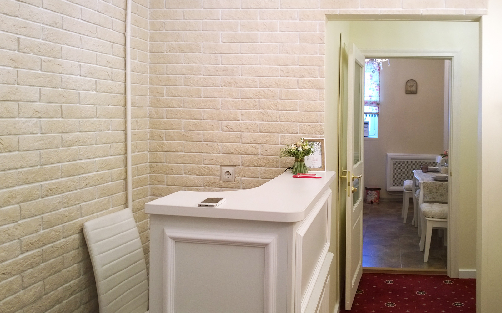 Фото Рус - Парк культуры