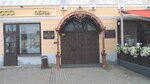 Совет ветеранов Октябрьского района города Владимира (Bolshaya Moskovskaya ulitsa, 42А), community organization