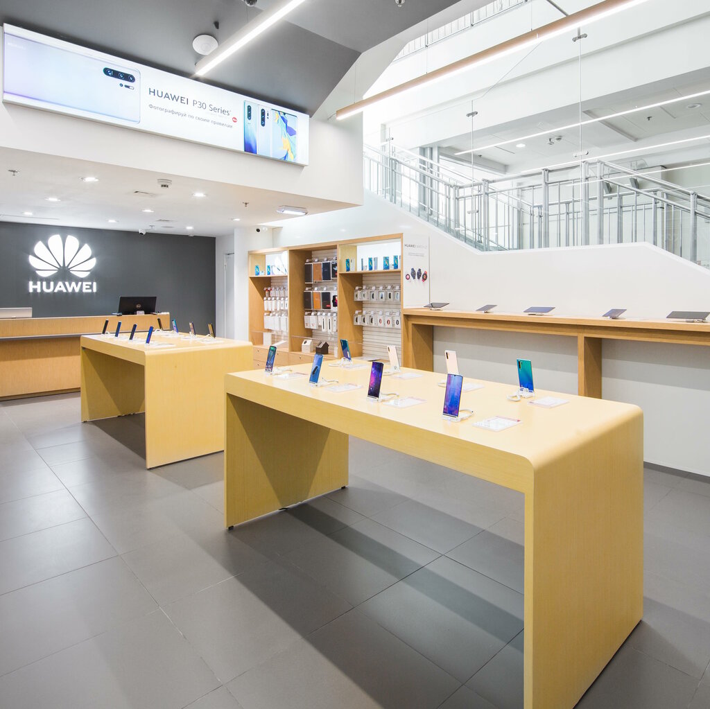 Фирменный Магазин Huawei В Москве Официальный Сайт