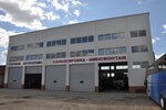 Foton-Avtokom (Gorki Village, вл53Ас3) ، إصلاح الشاحنات