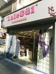 Lalegul Fabrication (İstanbul, Fatih, Yavuz Selim Cad., 36A), manufacture and sale of textiles