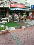 Bahcelievler Stationery (Ankara Province, Cankaya District, Bahcelievler Neighborhood, Sevket Sureyya Aydemir Avenue, 12A), stationery store