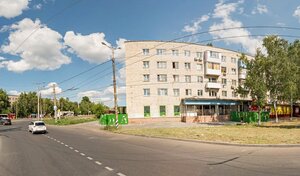 Адрес СБМ-Тольятти, Сервисный центр