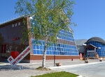 Tsentr Prikladnogo Tvorchestva (посёлок городского типа Октябрьское, улица Ленина, 40), museo