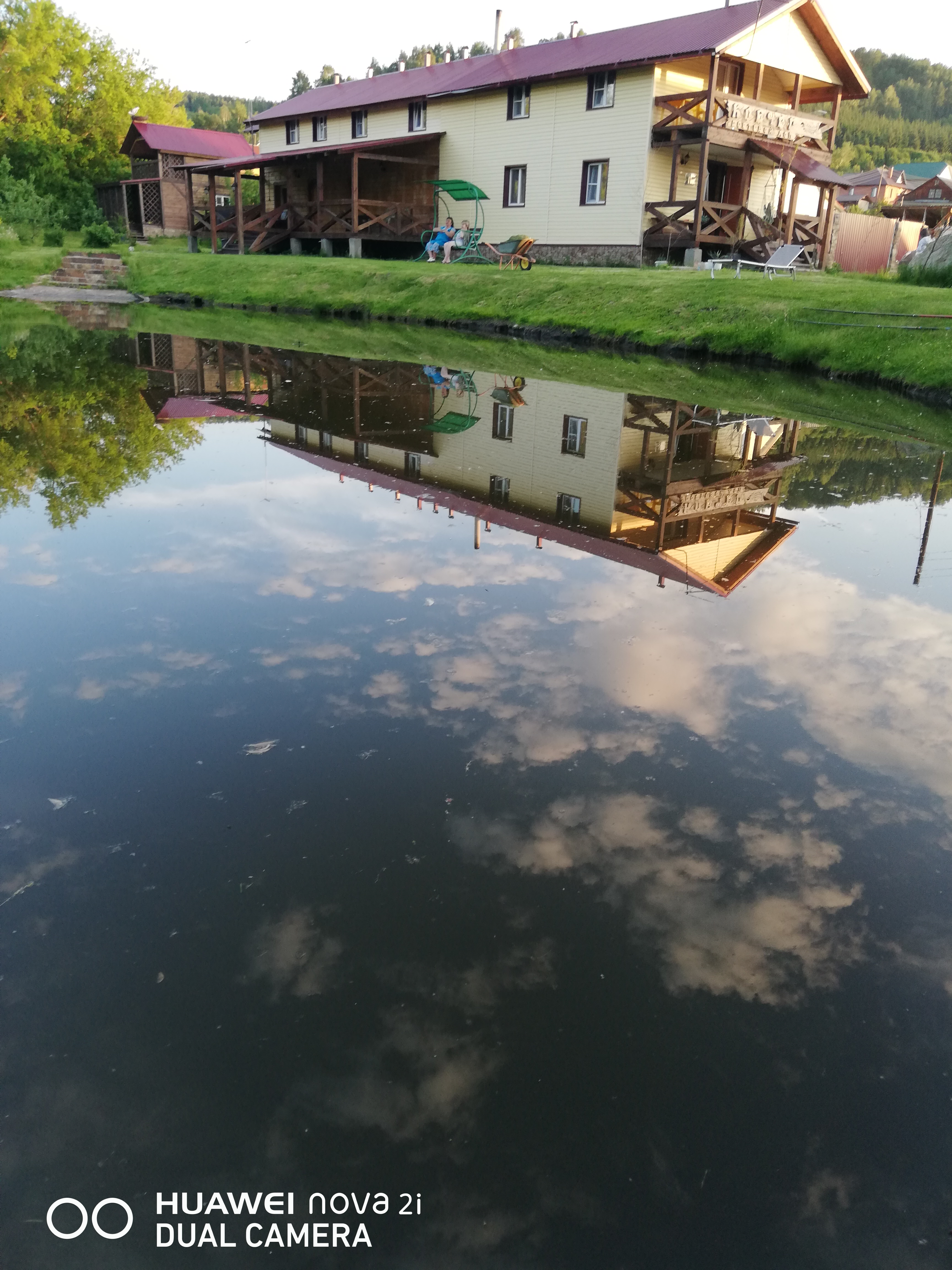 Фото Ковчег