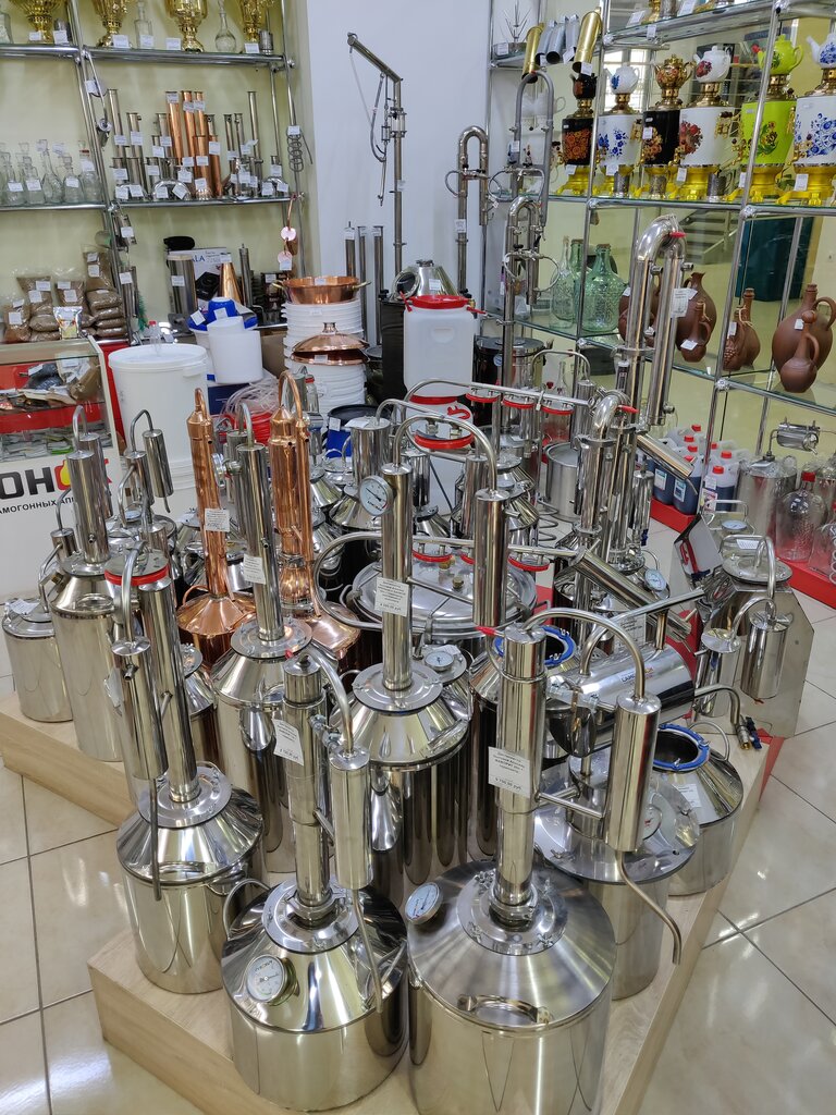 Магазин По Продаже Самогонных Аппаратов В Москве