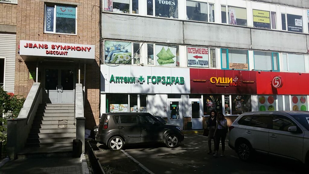 Bedding shop Kazanova Postelnoe Belye, Moscow, photo