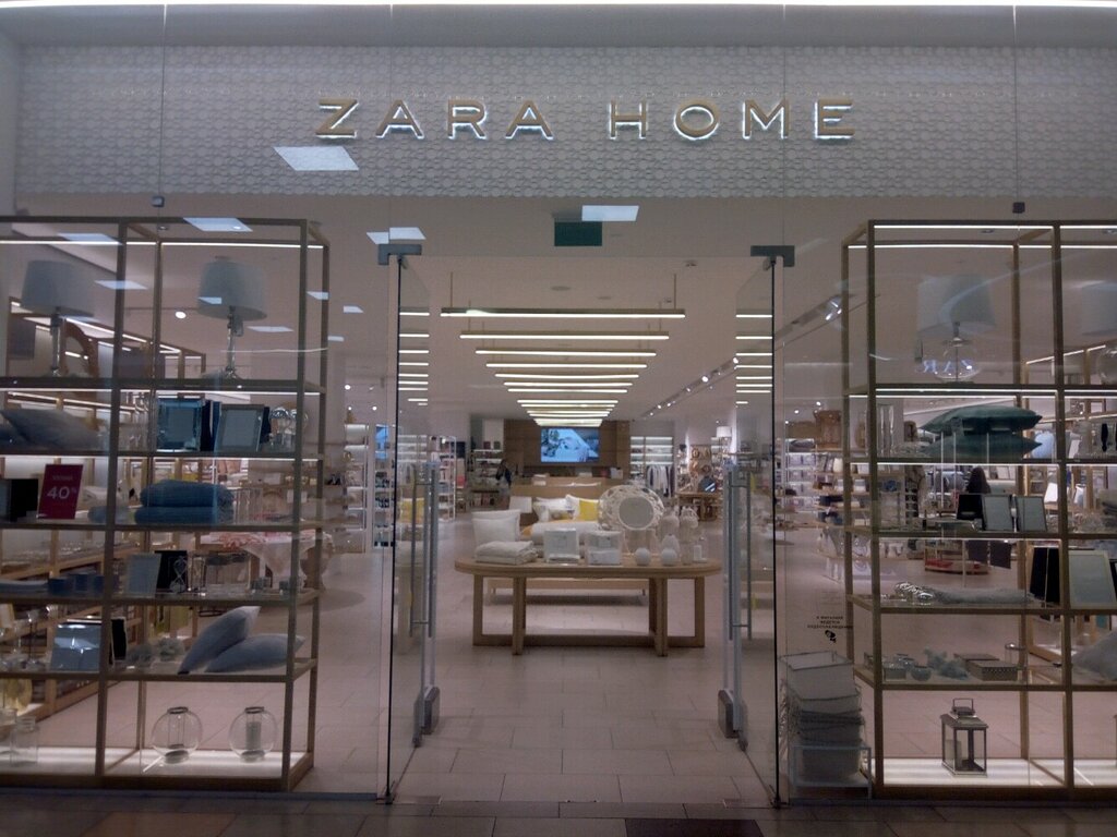 Zara Home Интернет Магазин Беларусь
