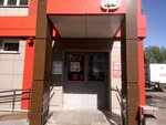 Lakres (ulitsa Druzhby, 3), hairdresser