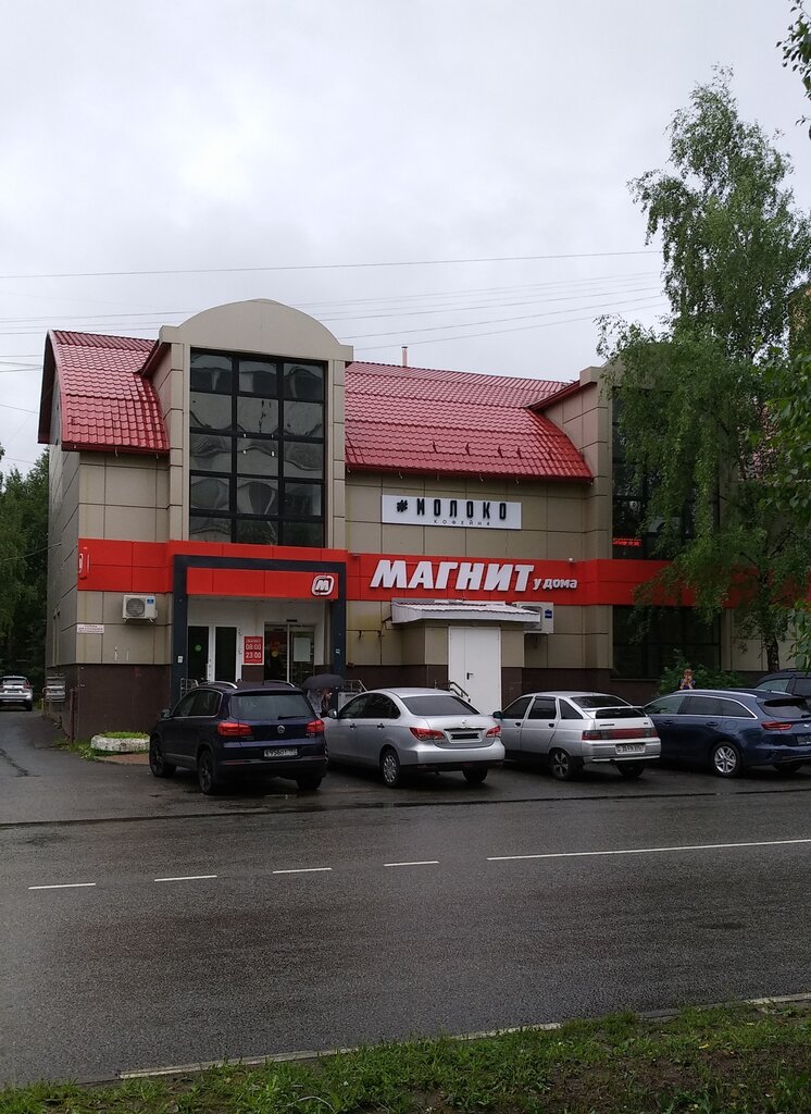 Пилот ул полиграфистов 14 1 фото Пилот ул полиграфистов 14 1 фото