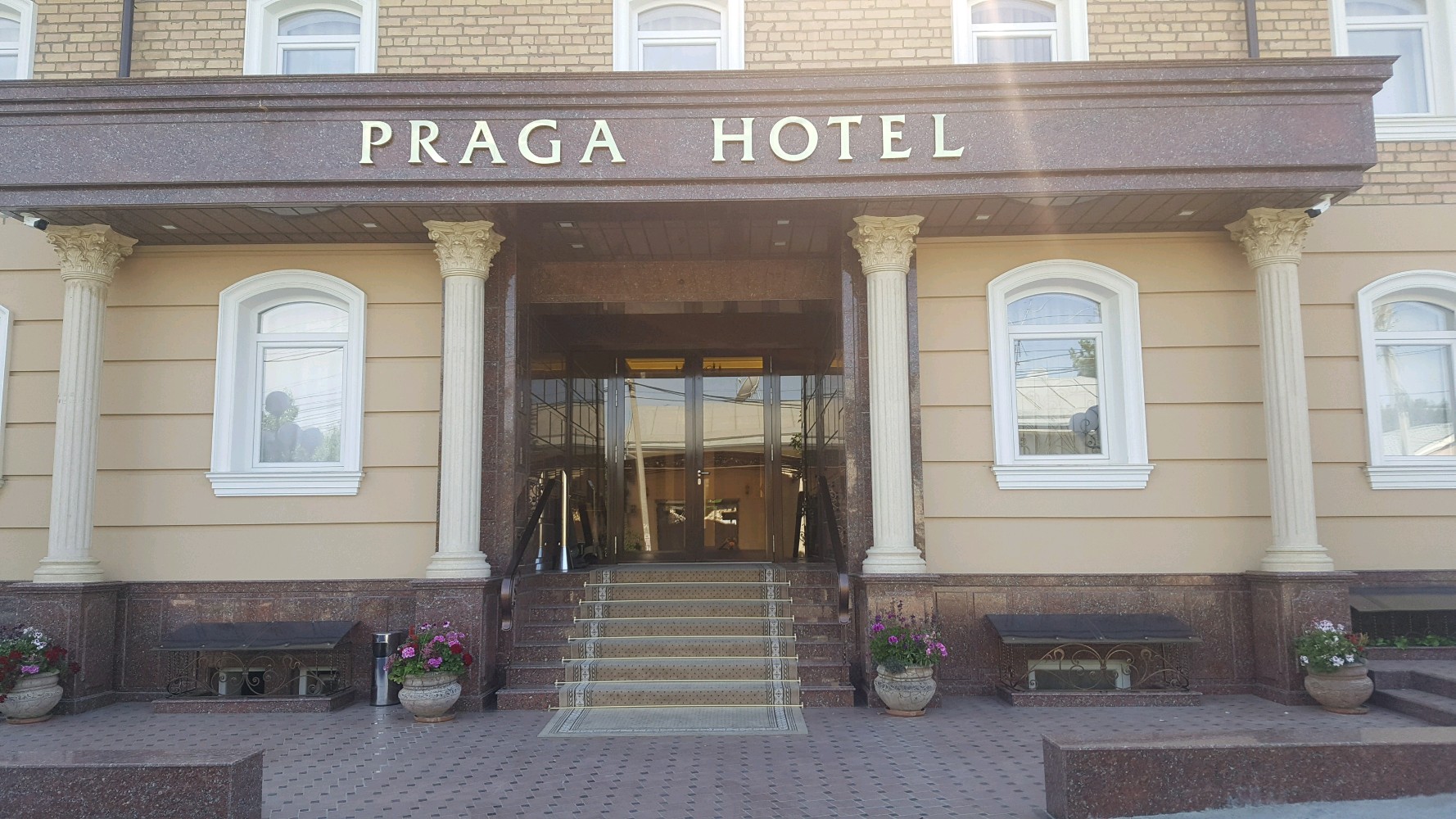Фото Praga Hotel