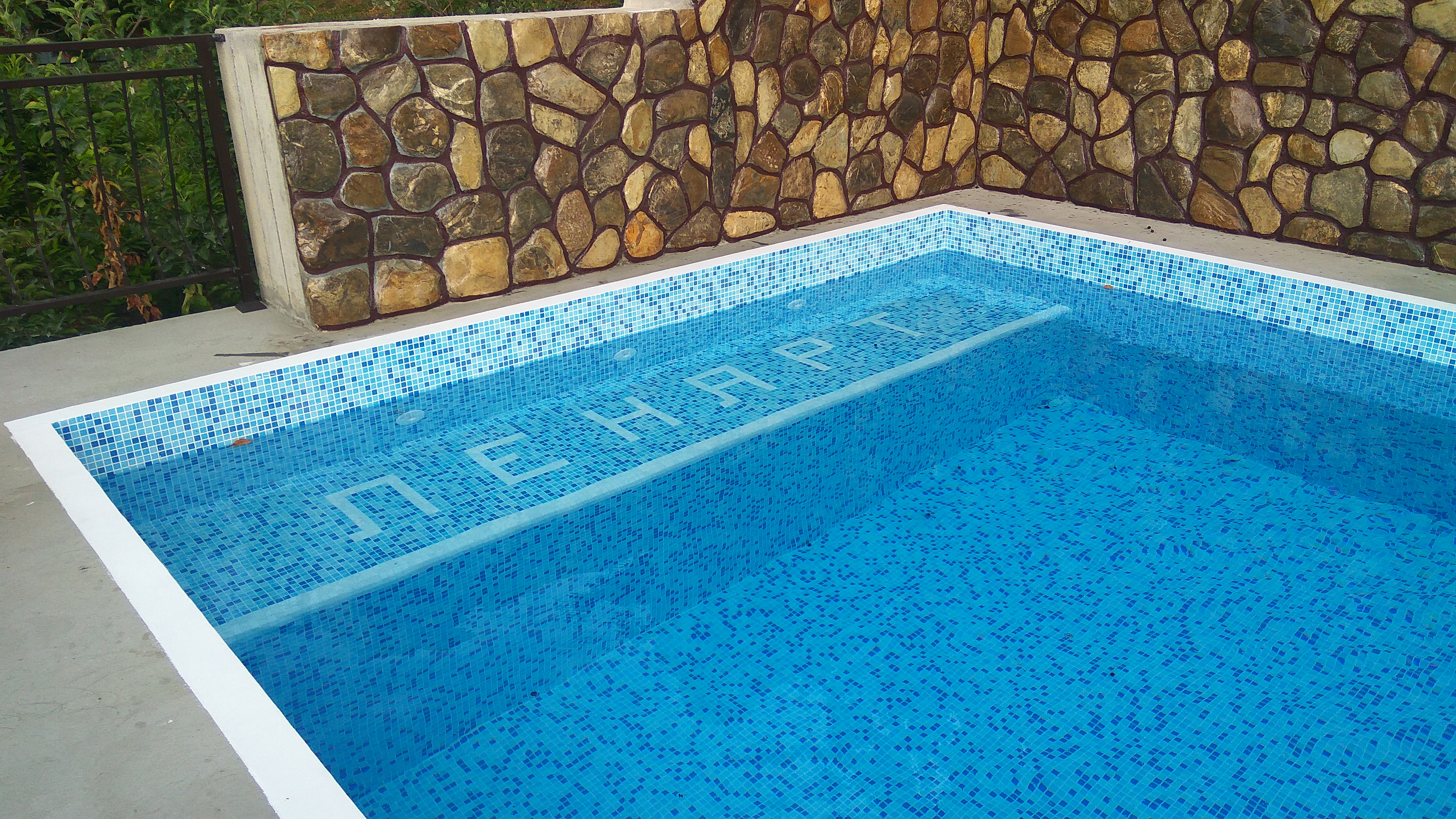 Фото Гостевой дом ЛенАрт