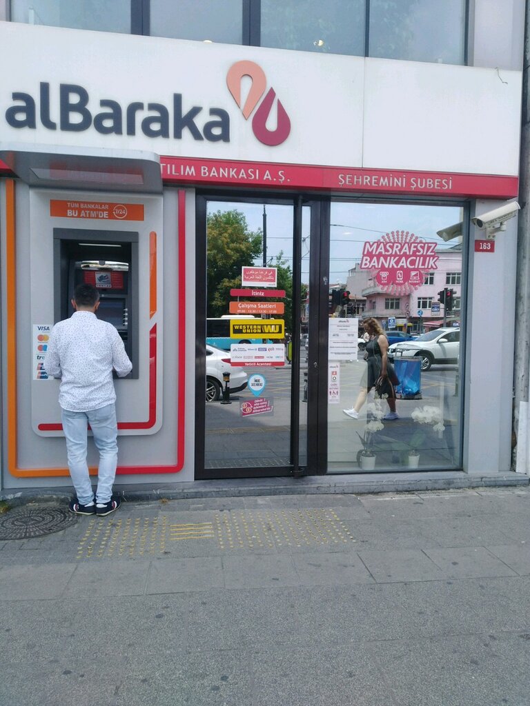 Bank Albaraka Turk Sehremini Branch, Istanbul, photo