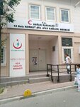 İstanbul Fatih 13 Nolu Aile Sağlığı Merkezi (İstanbul, Fatih, Akşemsettin Mah., Korkut Ata Sok., 8), ambulatory care centre, first aid post