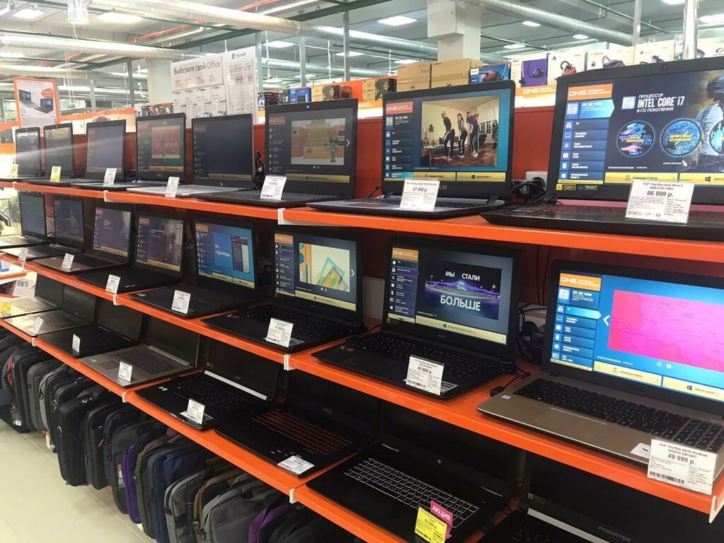 Компьютерный Магазин Пермь