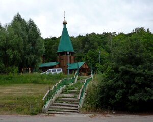 Церковь Иоанна Кронштадтского (20, посёлок Волжский Утёс), православный храм в Самарской области