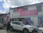 Золушка ул глинки 57 корп 1 фото Организации внутри: Республика Крым, Симферополь, улица Глинки, 57к1 - Яндекс Ка