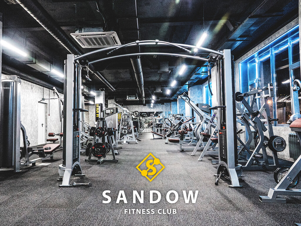 Фитнес-клуб Sandow Fitness, Москва, фото