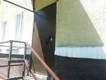 Сюрприз (Metallurgov Avenue, 26) ، تنظيم الأحداث