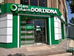 Olam Pharm (Самарканд, улица Али-Кушчи, 13),  Samarqandda dorixona