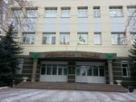 Gtk Servis (Semafornaya Street, 289/2), customs broker
