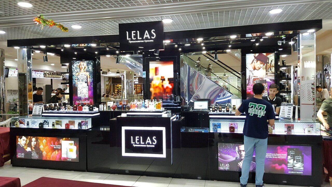 lelas parfum